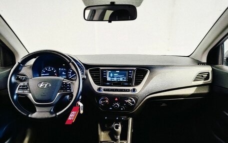Hyundai Solaris II рестайлинг, 2018 год, 1 189 000 рублей, 7 фотография