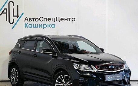 Geely Coolray I, 2021 год, 1 589 000 рублей, 3 фотография