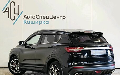 Geely Coolray I, 2021 год, 1 589 000 рублей, 4 фотография