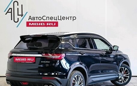 Geely Coolray I, 2021 год, 1 589 000 рублей, 2 фотография