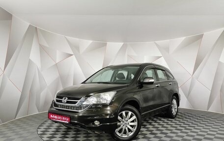Honda CR-V III рестайлинг, 2011 год, 1 455 000 рублей, 1 фотография