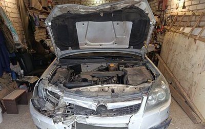 Opel Vectra C рестайлинг, 2008 год, 250 000 рублей, 1 фотография