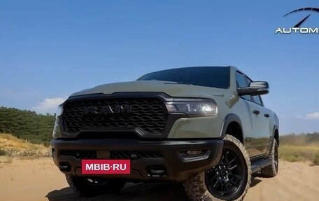 Rambler 1500, 2026 год, 7 850 000 рублей, 1 фотография