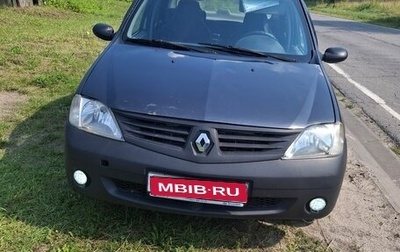 Renault Logan I, 2007 год, 260 000 рублей, 1 фотография