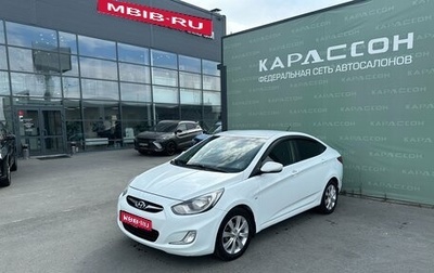 Hyundai Solaris II рестайлинг, 2011 год, 800 000 рублей, 1 фотография