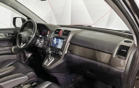 Honda CR-V III рестайлинг, 2011 год, 1 455 000 рублей, 12 фотография