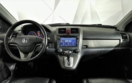 Honda CR-V III рестайлинг, 2011 год, 1 455 000 рублей, 13 фотография