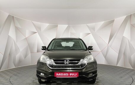 Honda CR-V III рестайлинг, 2011 год, 1 455 000 рублей, 7 фотография