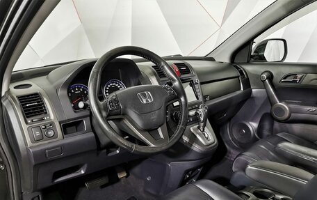 Honda CR-V III рестайлинг, 2011 год, 1 455 000 рублей, 18 фотография