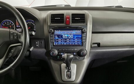 Honda CR-V III рестайлинг, 2011 год, 1 455 000 рублей, 14 фотография