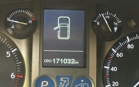 Lexus GX II, 2012 год, 3 490 000 рублей, 7 фотография