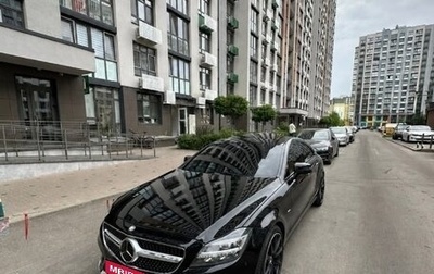 Mercedes-Benz CLS, 2012 год, 1 930 000 рублей, 1 фотография
