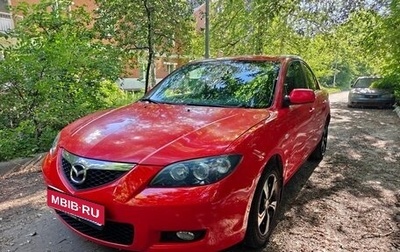 Mazda 3, 2007 год, 495 000 рублей, 1 фотография