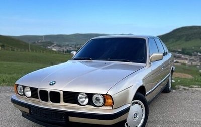 BMW 5 серия, 1991 год, 330 000 рублей, 1 фотография