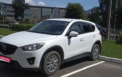 Mazda CX-5 II, 2013 год, 1 700 000 рублей, 1 фотография