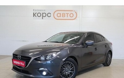 Mazda 3, 2014 год, 1 244 000 рублей, 1 фотография