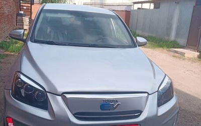 Toyota RAV4, 2013 год, 1 534 395 рублей, 1 фотография