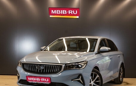 Geely Emgrand, 2023 год, 1 549 000 рублей, 1 фотография