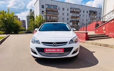 Opel Astra J, 2013 год, 980 000 рублей, 1 фотография