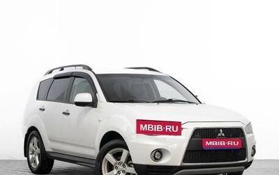 Mitsubishi Outlander III рестайлинг 3, 2012 год, 919 000 рублей, 1 фотография
