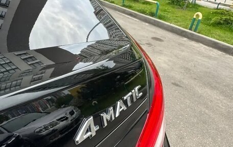 Mercedes-Benz CLS, 2012 год, 1 930 000 рублей, 23 фотография