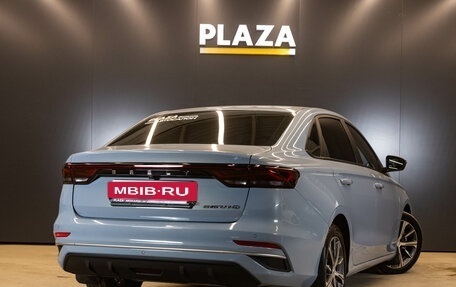 Geely Emgrand, 2023 год, 1 549 000 рублей, 3 фотография