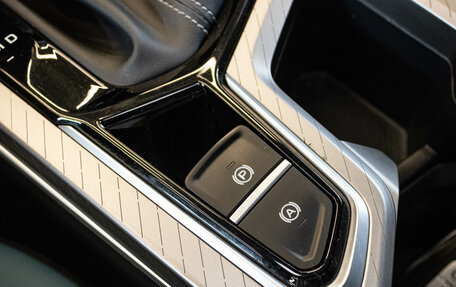 Geely Emgrand, 2023 год, 1 549 000 рублей, 21 фотография