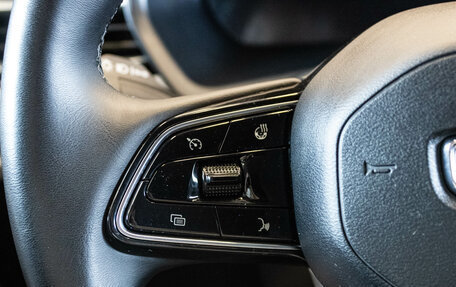 Geely Emgrand, 2023 год, 1 549 000 рублей, 16 фотография