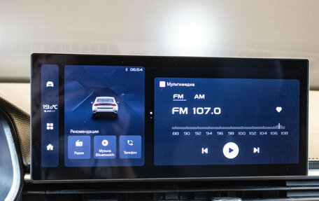 Geely Emgrand, 2023 год, 1 549 000 рублей, 18 фотография