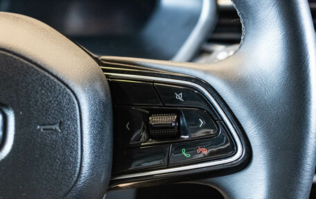 Geely Emgrand, 2023 год, 1 549 000 рублей, 17 фотография