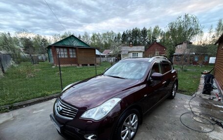 Infiniti EX, 2012 год, 1 580 000 рублей, 3 фотография
