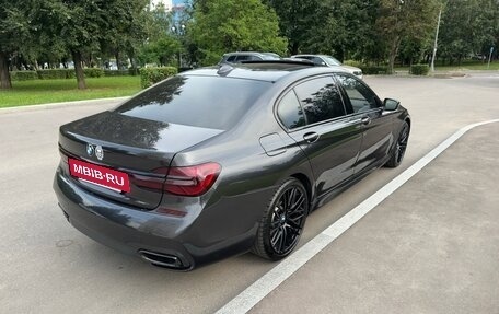 BMW 7 серия, 2015 год, 3 100 000 рублей, 4 фотография