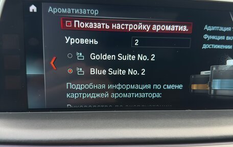 BMW 7 серия, 2015 год, 3 100 000 рублей, 22 фотография