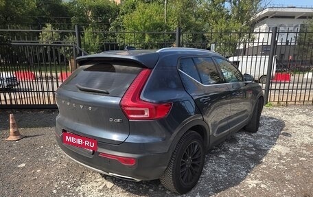 Volvo XC40 I, 2019 год, 3 200 000 рублей, 6 фотография