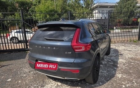 Volvo XC40 I, 2019 год, 3 200 000 рублей, 7 фотография