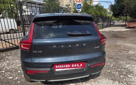 Volvo XC40 I, 2019 год, 3 200 000 рублей, 10 фотография
