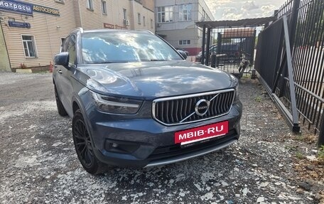 Volvo XC40 I, 2019 год, 3 200 000 рублей, 15 фотография