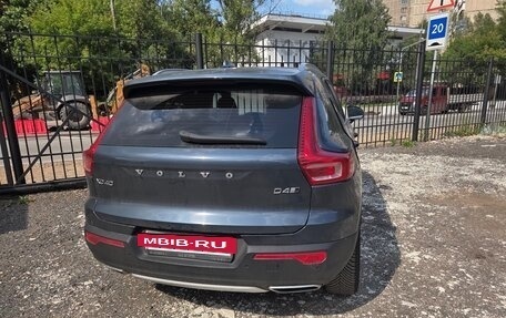 Volvo XC40 I, 2019 год, 3 200 000 рублей, 8 фотография