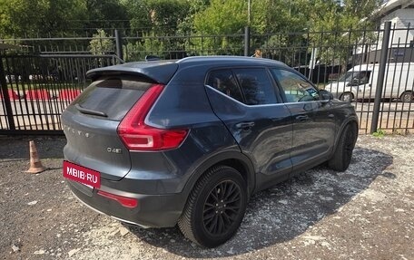 Volvo XC40 I, 2019 год, 3 200 000 рублей, 5 фотография