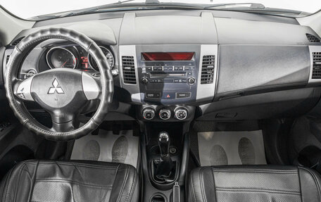 Mitsubishi Outlander III рестайлинг 3, 2012 год, 919 000 рублей, 8 фотография