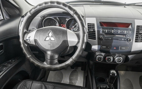 Mitsubishi Outlander III рестайлинг 3, 2012 год, 919 000 рублей, 12 фотография