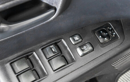 Mitsubishi Outlander III рестайлинг 3, 2012 год, 919 000 рублей, 10 фотография