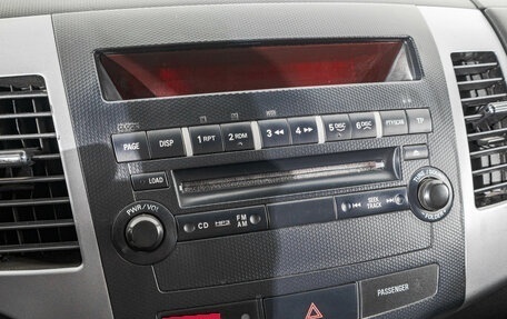 Mitsubishi Outlander III рестайлинг 3, 2012 год, 919 000 рублей, 14 фотография