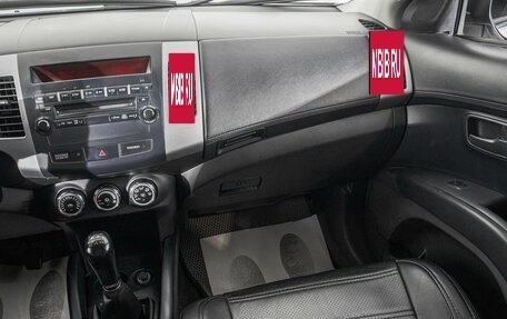 Mitsubishi Outlander III рестайлинг 3, 2012 год, 919 000 рублей, 17 фотография