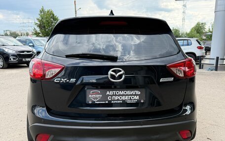 Mazda CX-5 II, 2012 год, 1 380 000 рублей, 9 фотография