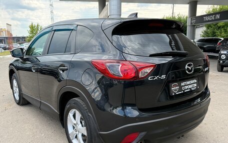 Mazda CX-5 II, 2012 год, 1 380 000 рублей, 7 фотография