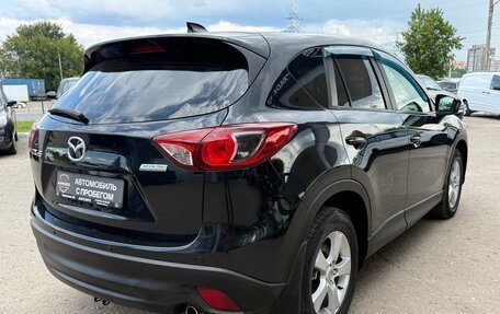 Mazda CX-5 II, 2012 год, 1 380 000 рублей, 8 фотография