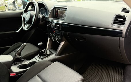 Mazda CX-5 II, 2012 год, 1 380 000 рублей, 12 фотография