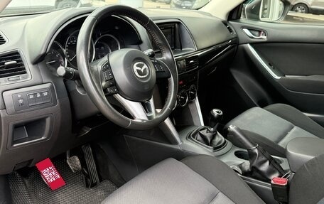 Mazda CX-5 II, 2012 год, 1 380 000 рублей, 11 фотография