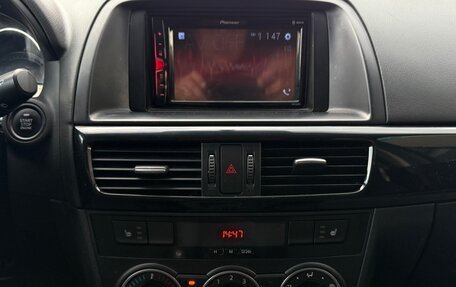 Mazda CX-5 II, 2012 год, 1 380 000 рублей, 17 фотография